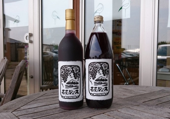 スチューベン　ジュース